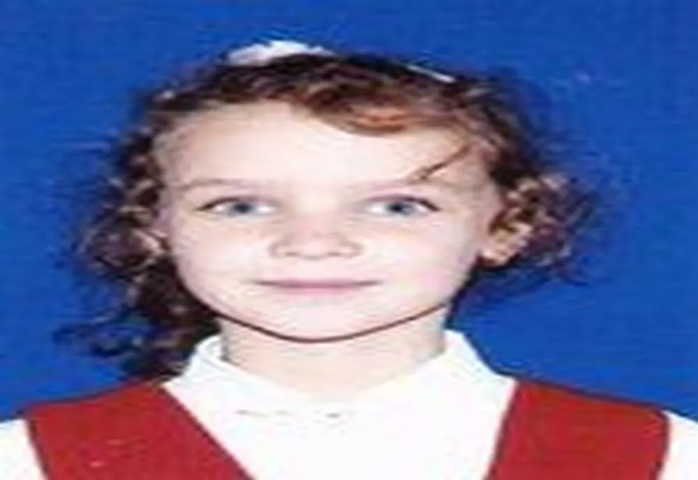 Minora de 12 ani data disparuta in aceasta seara
