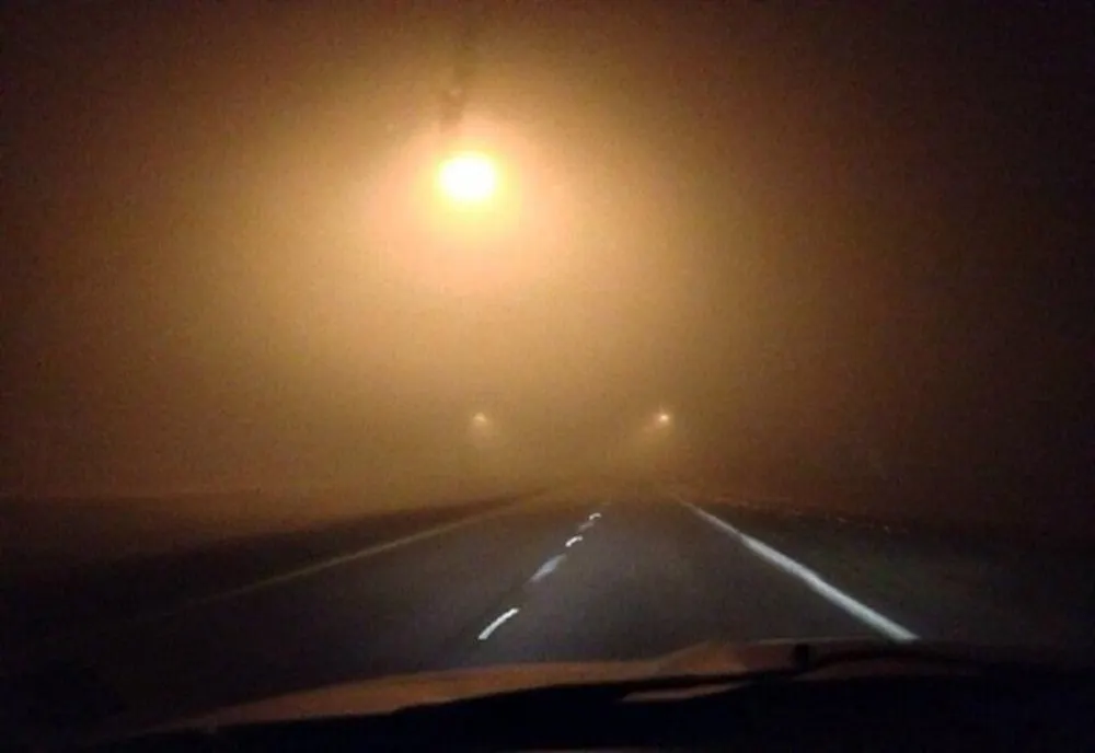 Avertizare meteo de ceață până la ora 23