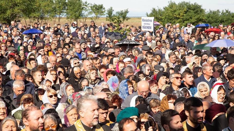 Patriarhul României a resfinţit biserica Mănăstirii Măxineni