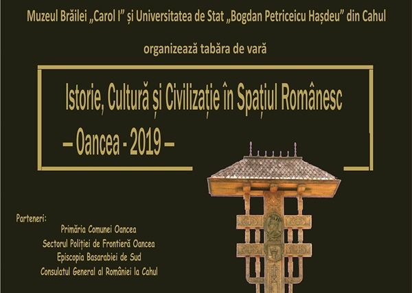 Tabără de vară organizată de Muzeul Brăilei ”Carol I”