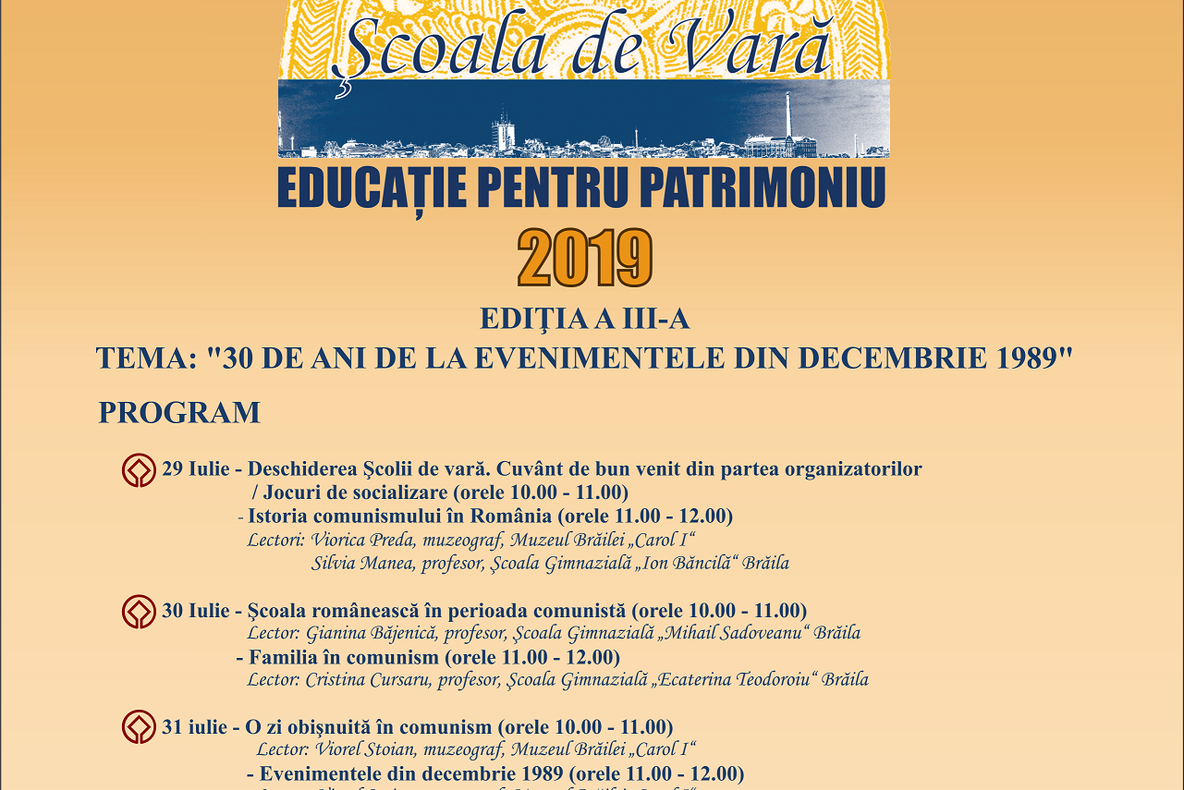 Educația Pentru Patrimoniu, ediția a III-a