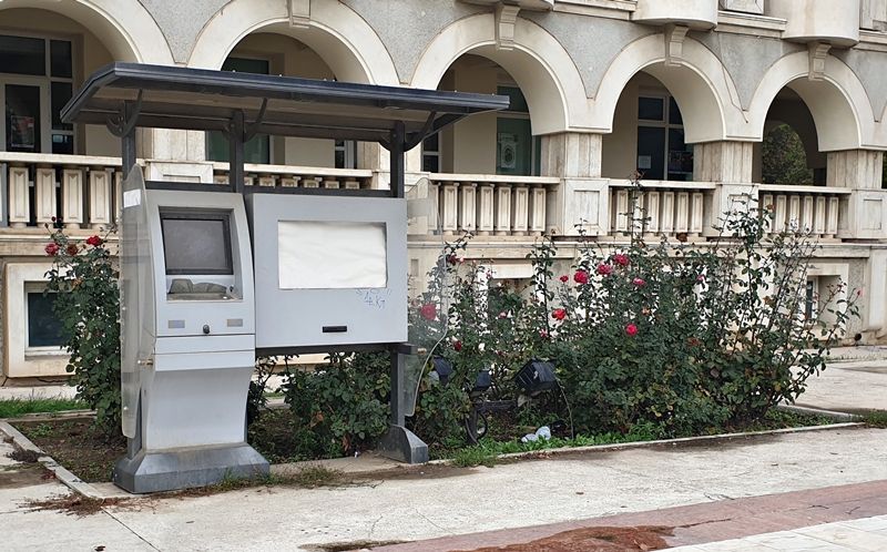 Cum arată infochioșcul montat în fața Casei Tineretului, după 9 ani!