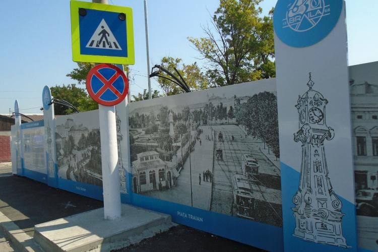 Președintele PNL Brăila despre gardurile cimitirelor: ”O lucrare care nu face altceva decât să astupe mizeria din spate”