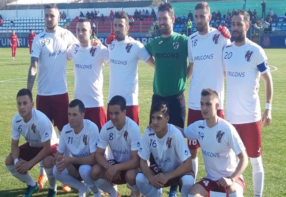 Viitorul Ianca a pierdut cu 2-1 la CS Tunari