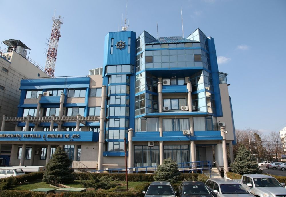 PNL a schimbat CA-ul de la AFDJ Galaţi