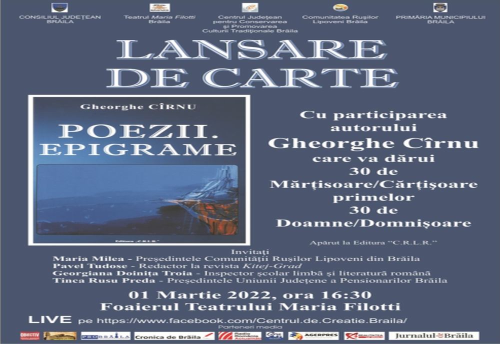 Lansare de carte Poezii.Epigrame în Foaierul Teatrului Maria Filotti