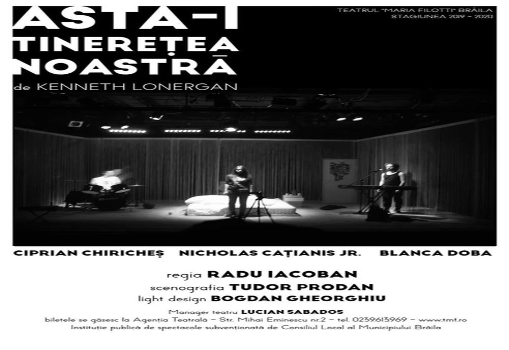 Alte două spectacole astăzi și mâine pe scena Teatrului Maria Filotti