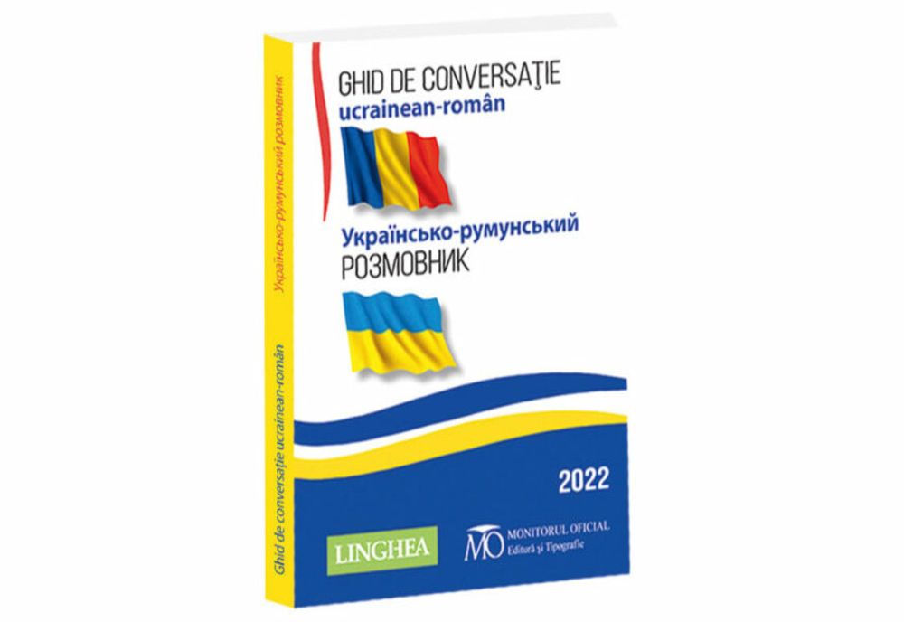 Brăilenii pot obține gratuit de la Prefectură Ghidul de conversație româno-ucrainean