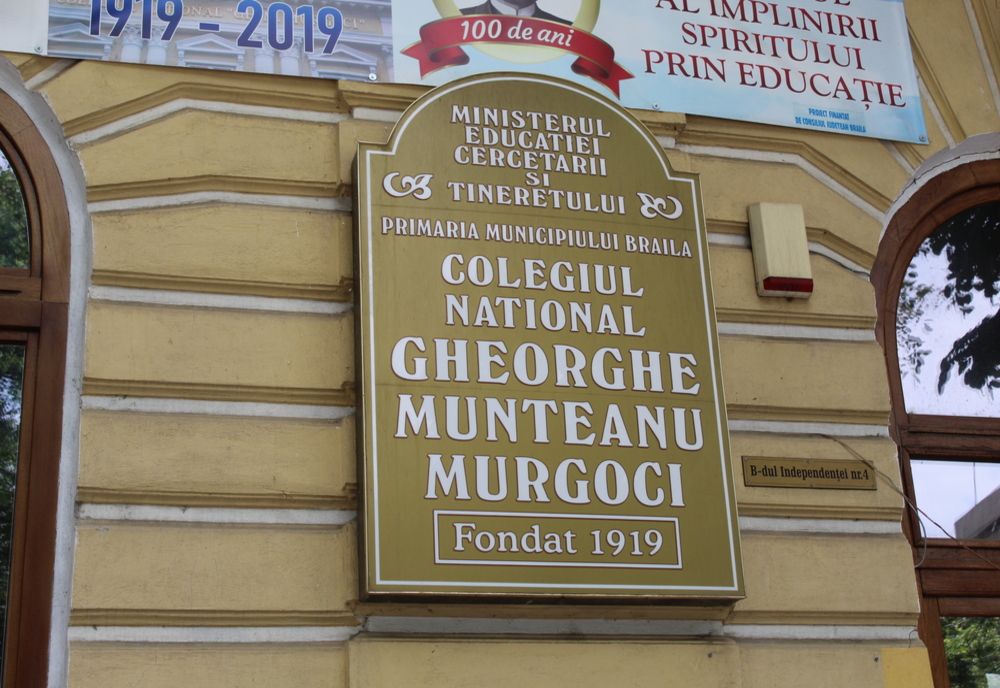 Județul Brăila pe locul 4 în ierarhia națională a examenului de Bacalaureat