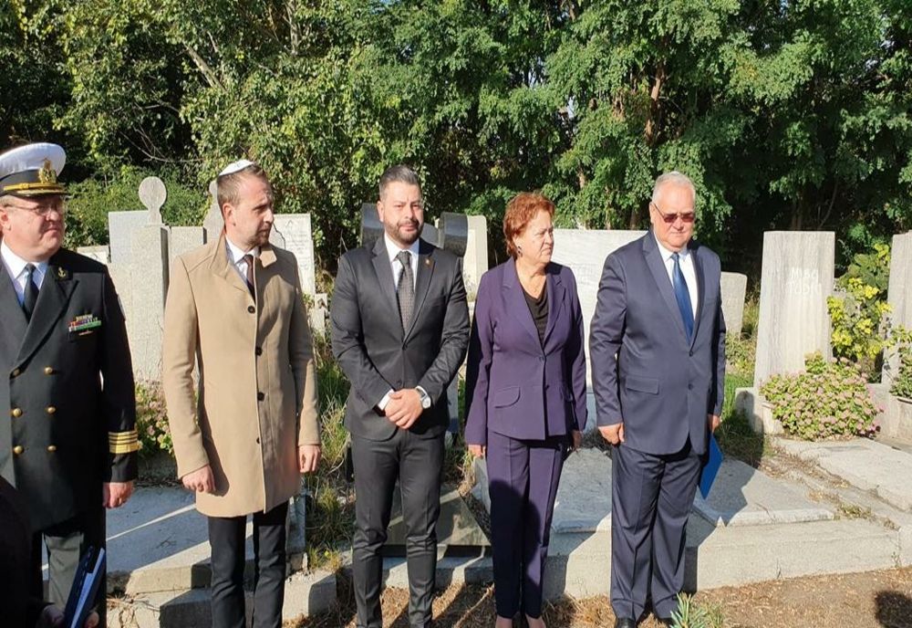 Cinstirea memoriei victimelor Holocaustului