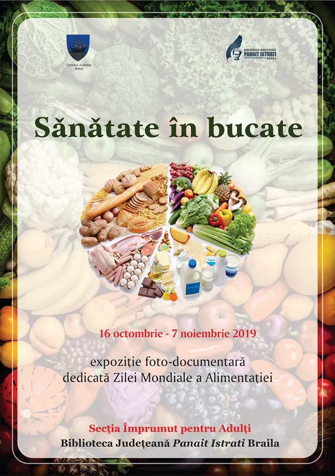 expo im