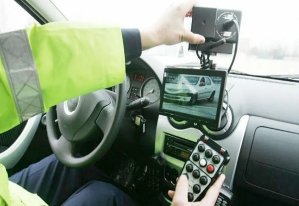 Acțiune cu toate aparatele radar în sistem cascadă