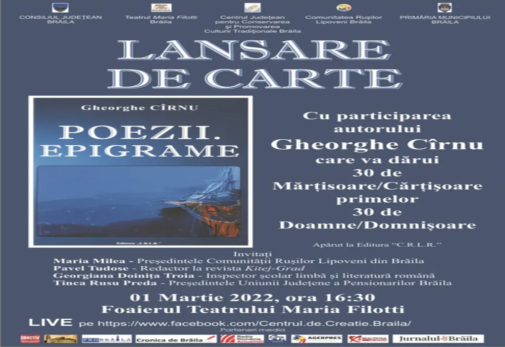 Lansare de carte Poezii.Epigrame în Foaierul Teatrului Maria Filotti
