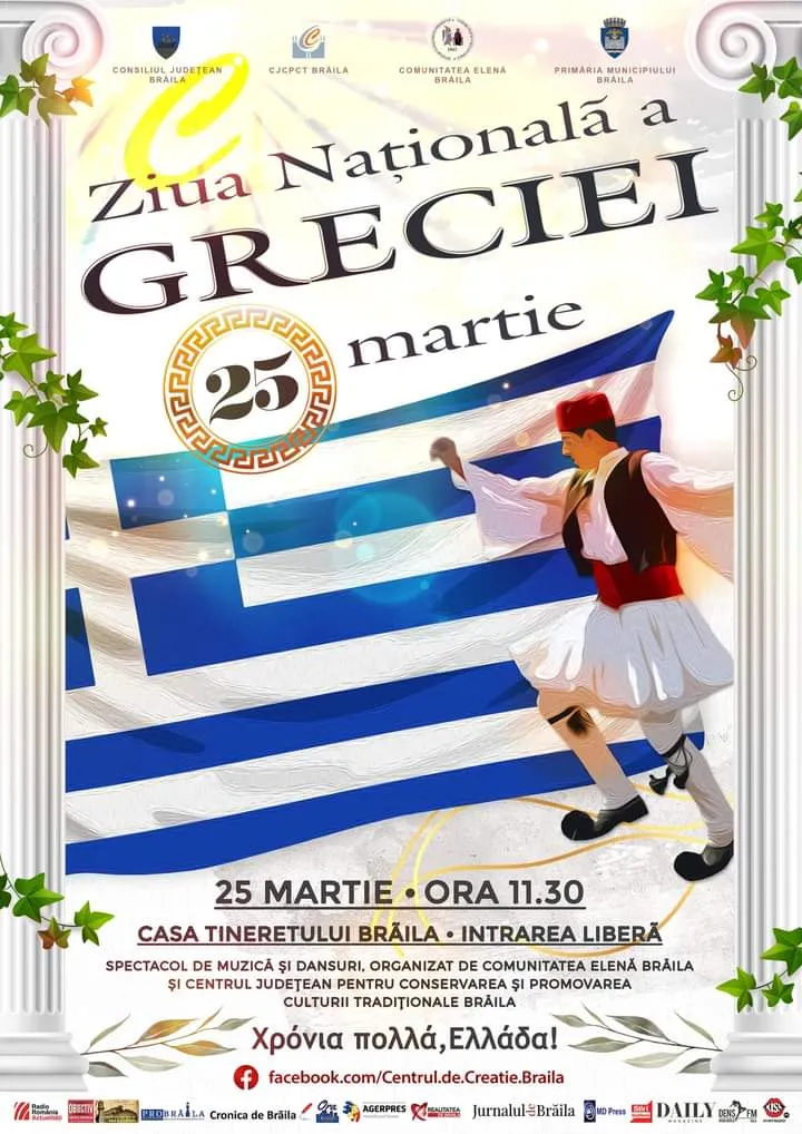 Ziua Greciei