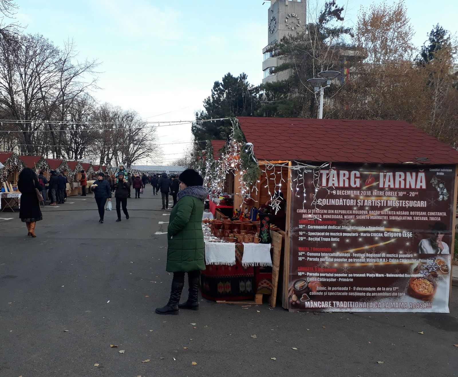 targ-de-iarna-braila-8-decembrie-2018