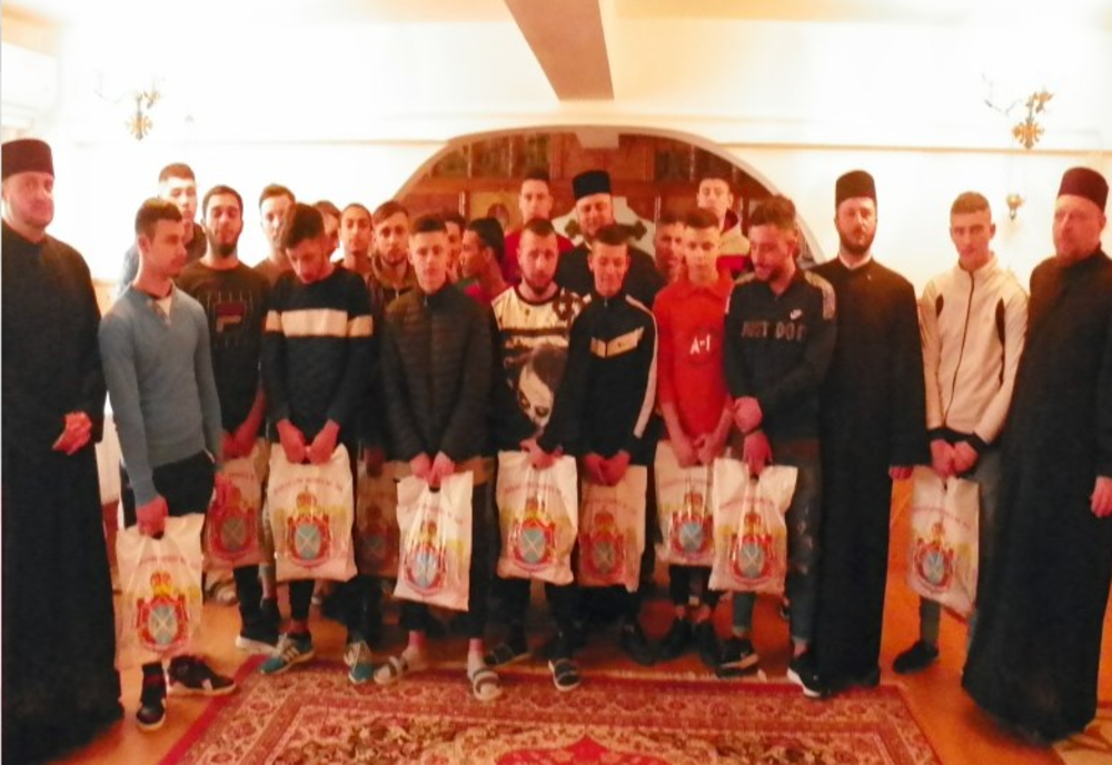 Proiectul Arhiepiscopiei Dunărea de Jos, “În temniţă am fost şi aţi venit la Mine!”