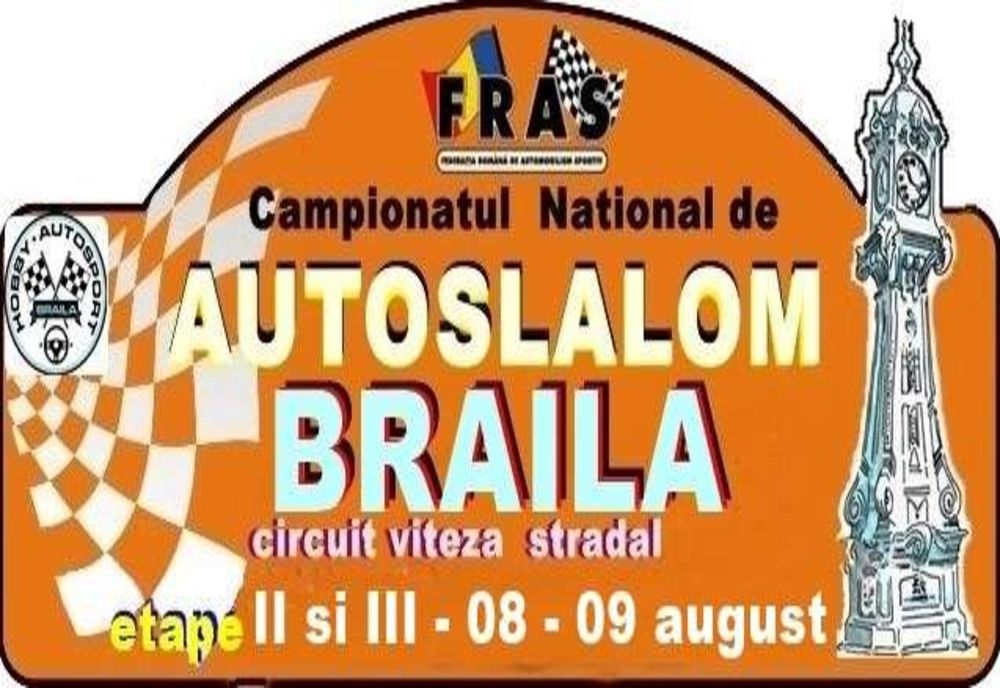 Centrul istoric din Brăila va fi invadat de mașini de viteză