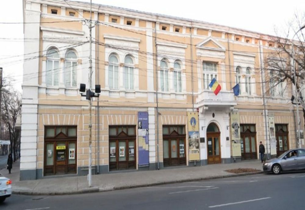 Concurs omline de eseuri la Muzeul Brăilei