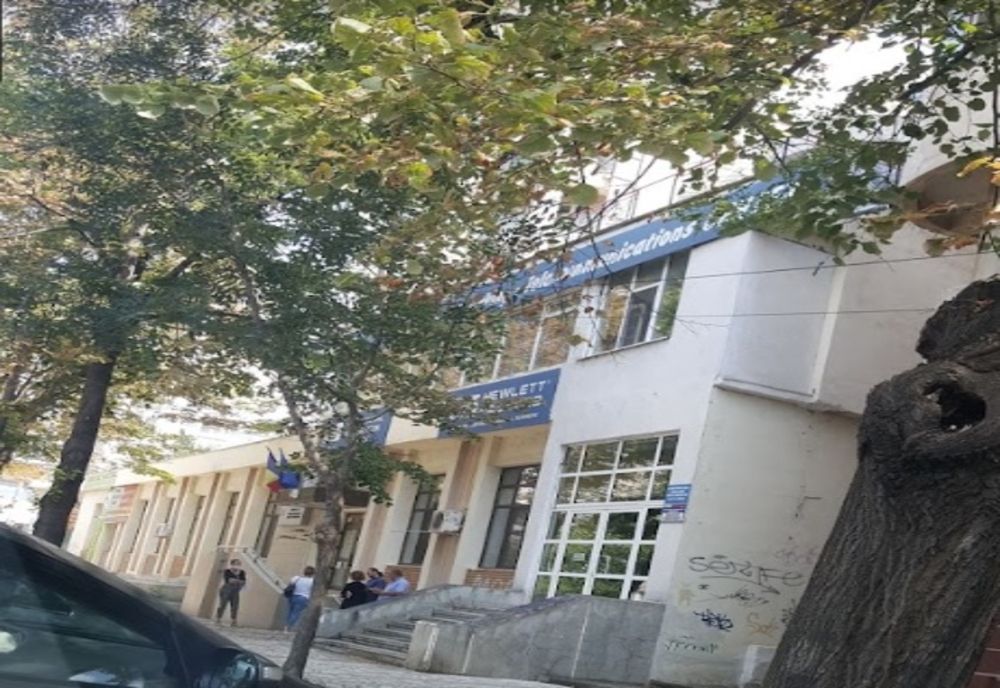 INFORMARE referitoare la depunerea declarației privind beneficiarii reali 