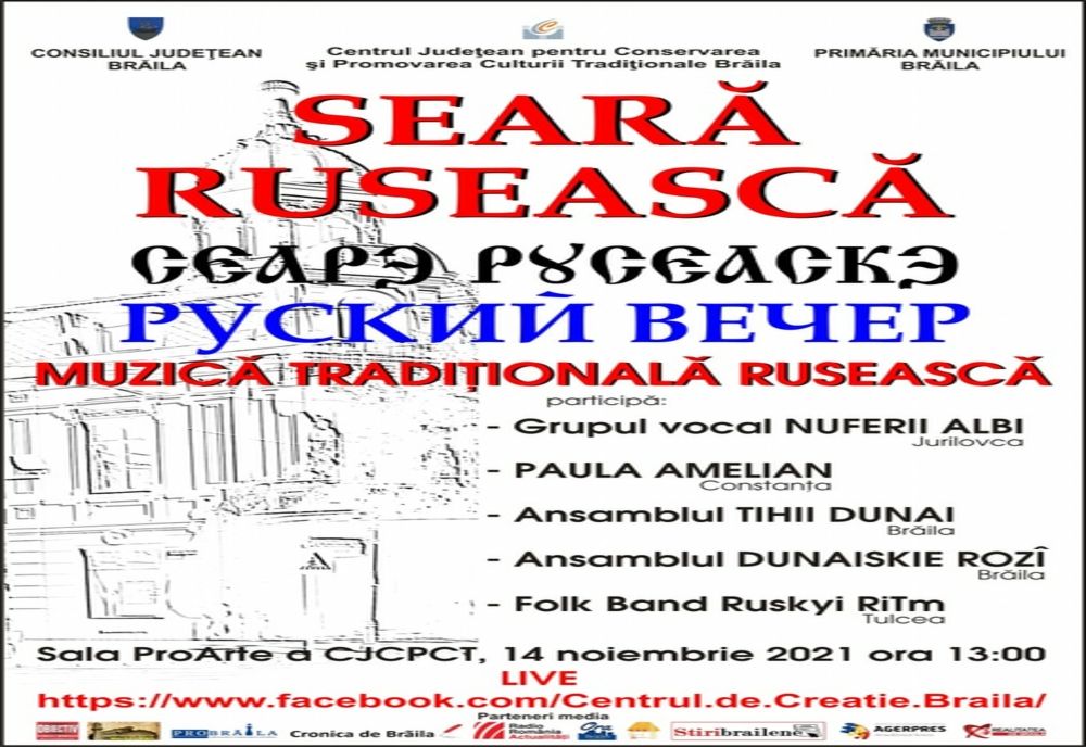 Seara rusească în Sala ProArte a Centrului de Creație Brăila