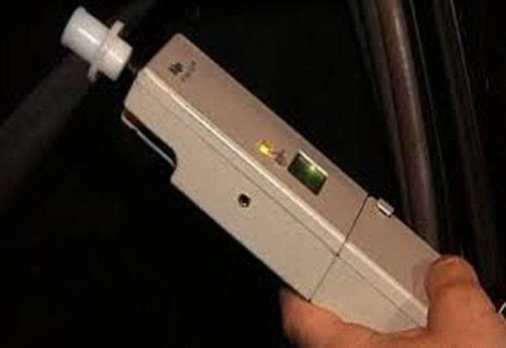 Cercetat penal pentru conducerea unui vehicul sub influența alcoolului