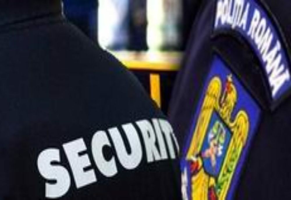 Acțiune privind verificarea modului de respectare a prevederilor legale privind paza obiectivelor