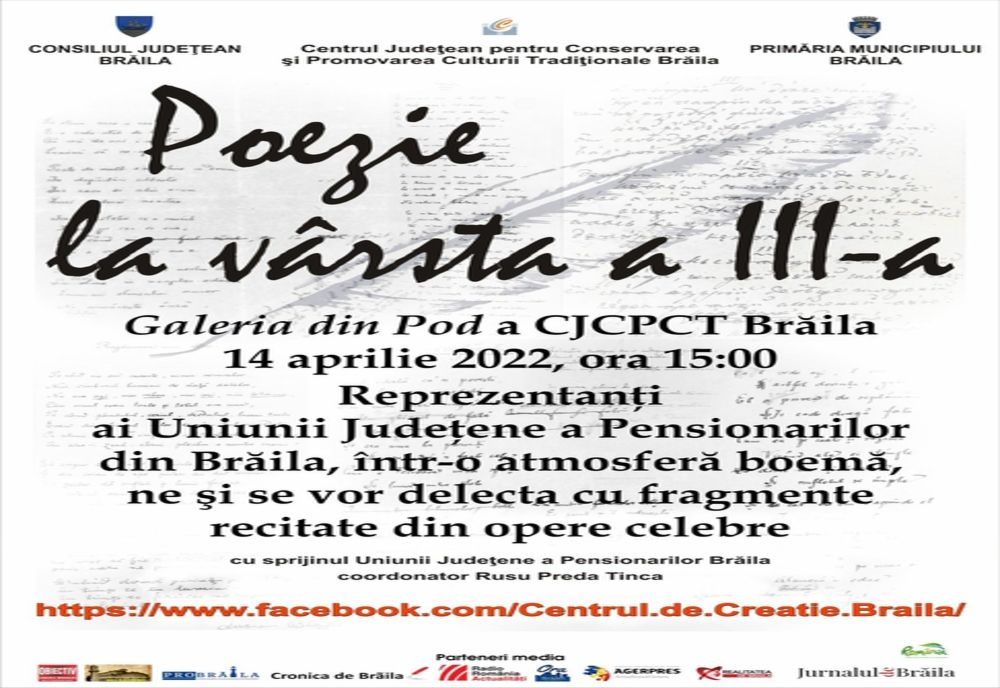 La o cafea despre Brăila