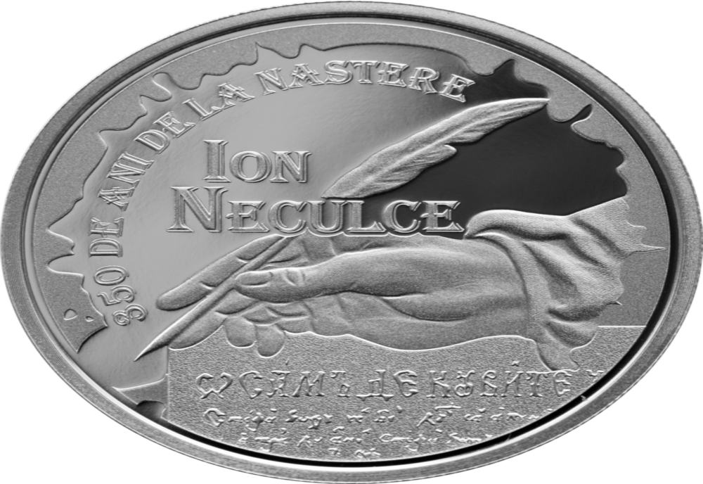 Monedă de argint pentru aniversarea a 350 de ani de la nașterea lui Ion Neculce