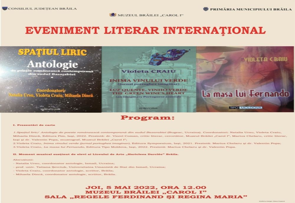Eveniment literar internațional organizat la Muzeul Brăilei ”Carol I”
