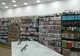 Brăilean cercetat pentru furt calificat! Tânărul a sustras un telefon mobil dintr-un magazin și a fugit!