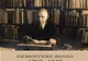 Vernisajul expoziției DEMOSTENE RUSSO (1869-1939) – 150 de ani de la naștere