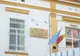 Trimiși în judecată pentru obţinerea pe nedrept de fonduri europene