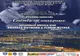 "Călătorii europene" la Palatul Lyra din Brăila