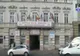 Caracatița mitei la PSD Arad