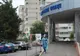 Situația epidemiologică la nivelul județului Brăila