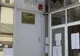 Locuri de muncă vacante la data de 5 mai 2021
