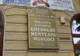 Au fost afișate rezultatele admiterii la liceu. VEZI unde ai fost admis