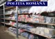 Acțiuni ale polițiștilor din cadrul Serviciului de Investigare a Criminalității Economice pe linia comerțului ilicit în orașul Ianca