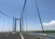 Program circulație pe podul suspendat peste Dunăre de la Brăila!