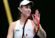 Tenis: Jessica Pegula și Elena Rybakina, calificate în semifinale la Australian Open