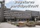 După Cluj și Sibiu, Brăila încearcă bugetarea participativă!