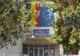 Peste 1000 de cereri de înscriere la clasa pregătitoare în prima săptămână