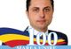 Se întâmplă în Brăila: PSD-iști certați pentru că i-au urat ”sănătate” lui Mihai Tudose!