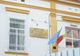 Trimiși în judecată pentru obţinerea pe nedrept de fonduri europene