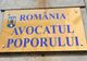Biroul Teritorial Galați al Avocatului Poporului reia activitatea de acordare a audienţelor pentru cetăţeni