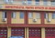 Înscrieri la ISU Brăila pentru admiterea la Școala de Subofițeri de Pompieri