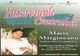 Interviurile Centrului cu Maria Mărgineanu